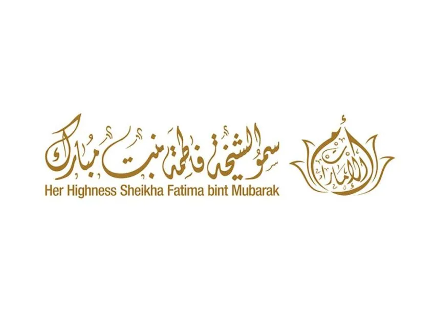 الإمارات تستضيف مؤتمر «نواب البحر الأبيض المتوسط» الإمارات تستضيف مؤتمر «نواب البحر الأبيض المتوسط»