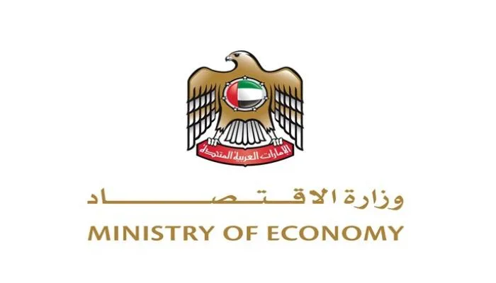 الإمارات تشارك في فعاليات «فيفا تيك 2025» في باريس
