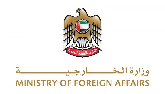 الإمارات تعبر عن إدانتها القوية للاعتداءات الإسرائيلية على إيران الإمارات تعبر عن إدانتها القوية للاعتداءات الإسرائيلية على إيران