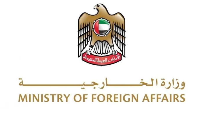 الإمارات تقدم تعازيها لجنوب أفريقيا وتعبّر عن تضامنها مع ضحايا الفيضانات الإمارات تقدم تعازيها لجنوب أفريقيا وتعبّر عن تضامنها مع ضحايا الفيضانات