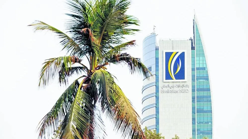 الإمارات دبي الوطني تملك بالكامل ‘الإمارات الإسلامي’ الإمارات دبي الوطني تملك بالكامل ‘الإمارات الإسلامي’