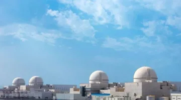 الإمارات كـ نموذج رائد في تعزيز برنامج نووي سلمي