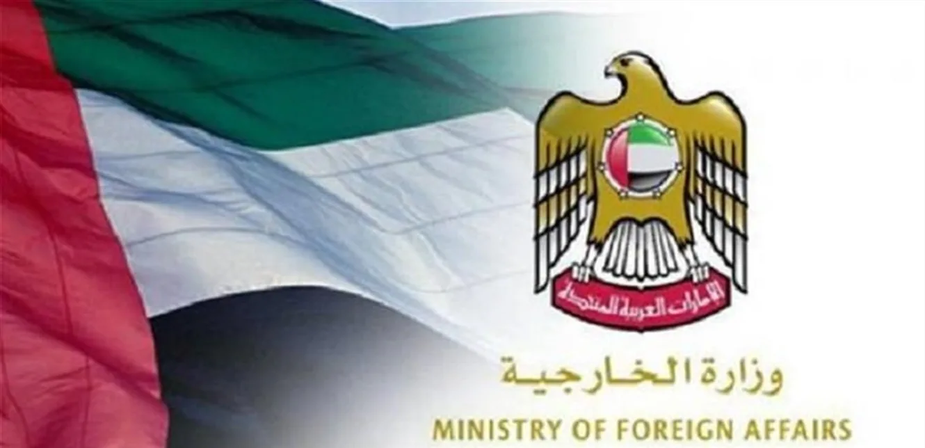 الإمارات: نندّد بالاعتداءات الإسرائيلية على إيران ونطالب بضرورة التهدئة الفورية الإمارات: نندّد بالاعتداءات الإسرائيلية على إيران ونطالب بضرورة التهدئة الفورية