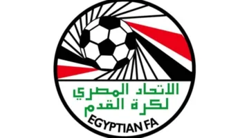 الاتحاد المصري يبدأ تسجيل اللاعبين الصيفي في 11 يونيو