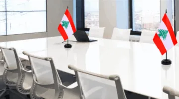 الاجتماع اللبناني السري في القاهرة