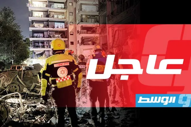 الاحتلال: إصابة 7 أفراد على الأقل جراء إطلاق صواريخ بالستية من إيران الاحتلال: إصابة 7 أفراد على الأقل جراء إطلاق صواريخ بالستية من إيران