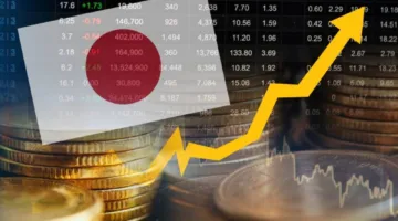 الاحتياطي الفيدرالي الأميركي يحث بنك اليابان على الاستمرار في سياسة التشديد النقدي