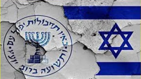 الاستخبارات الإيرانية تقبض على عميلين للموساد كانا يصنعان القنابل والمواد المتفجرة. الاستخبارات الإيرانية تقبض على عميلين للموساد كانا يصنعان القنابل والمواد المتفجرة.