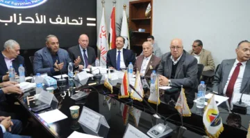 «الانتخابات القادمة وتأثير الإيجار القديم» في صدارة محادثات تحالف الأحزاب المصرية خلال الاجتماع الهام غدًا