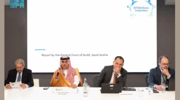 “الانتوساي والممولون يجتمعون في لندن برئاسة المملكة في اللقاء الثامن عشر”  
04 يونيو 2025 | 09:31 مساءً