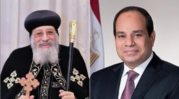 البابا تواضروس الثاني يبارك الرئيس السيسي بمناسبة عيد الأضحى المبارك
