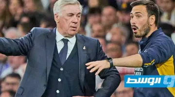 البرازيل تجمع بين أنشيلوتي وابنه من جديد قبل مباراة باراغواي