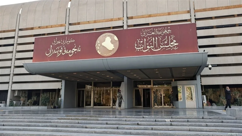 البرلمان يحدد موعد الجلسة الاستثنائية ويعرض جدول أعمالها البرلمان يحدد موعد الجلسة الاستثنائية ويعرض جدول أعمالها