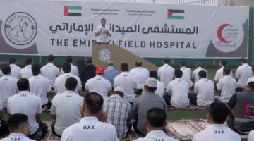 البعثة الطبية الإماراتية في غزة تحتفل بعيد الأضحى في المستشفى الميداني (فيديو)