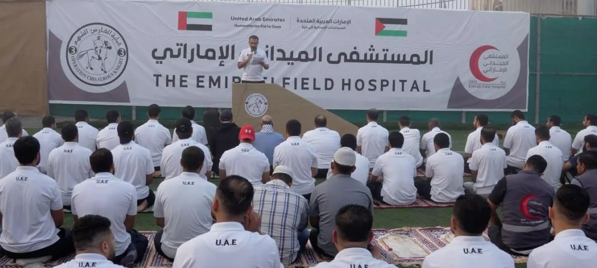 البعثة الطبية الإماراتية في غزة تحتفل بعيد الأضحى في المستشفى الميداني (فيديو) البعثة الطبية الإماراتية في غزة تحتفل بعيد الأضحى في المستشفى الميداني (فيديو)