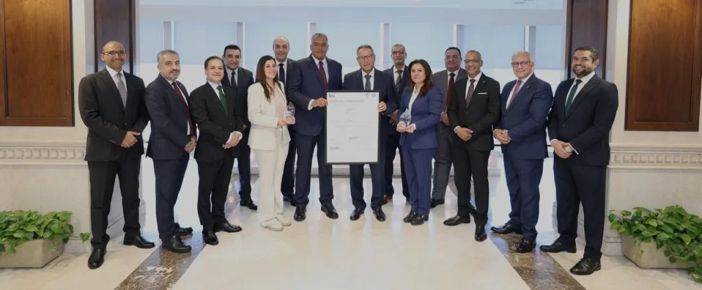 البنك الأهلي يحصل على شهادة ISO 9001:2015 لإدارة الجودة من BSI البنك الأهلي يحصل على شهادة ISO 9001:2015 لإدارة الجودة من BSI