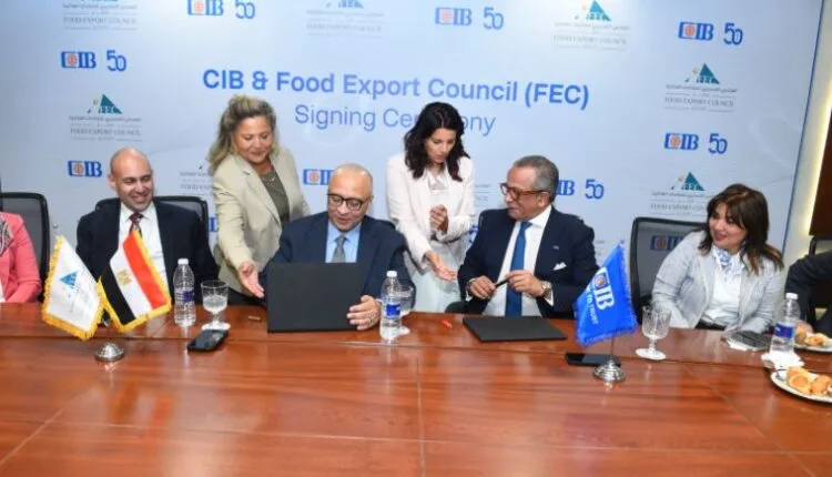 البنك التجاري الدولي يبرم اتفاقية استراتيجية مع “المجلس التصديري للصناعات الغذائية” لتقديم الدعم للمصدرين حتى عام 2027 البنك التجاري الدولي يبرم اتفاقية استراتيجية مع “المجلس التصديري للصناعات الغذائية” لتقديم الدعم للمصدرين حتى عام 2027