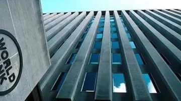 البنك الدولي ينبه من انخفاض معدل النمو العالمي… لكن من يمتلك فعلاً وسائل استشراف المستقبل؟