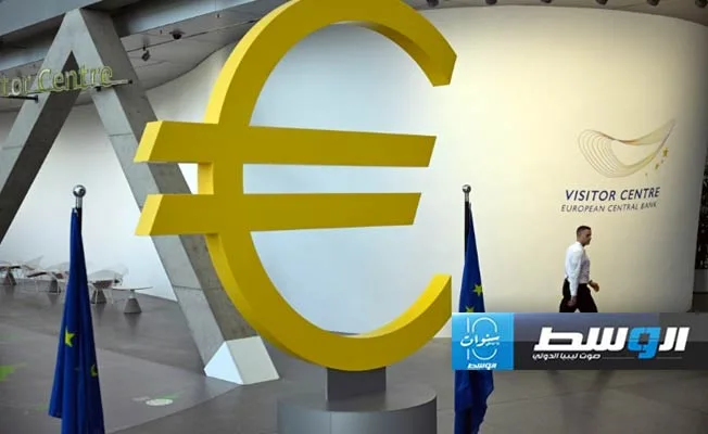 «البنك المركزي الأوروبي يقلل سعر الفائدة للمرة الثامنة خلال سنة» «البنك المركزي الأوروبي يقلل سعر الفائدة للمرة الثامنة خلال سنة»