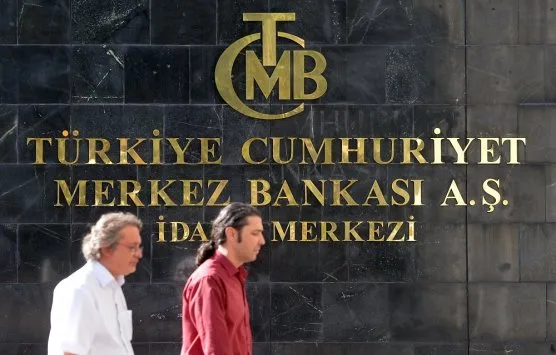 البنك المركزي التركي يعمل على الحد من تدفقات الأموال السريعة إلى الليرة البنك المركزي التركي يعمل على الحد من تدفقات الأموال السريعة إلى الليرة