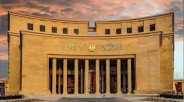 البنك المركزي المصري يعلن عن إغلاق البنوك من 5 إلى 9 يونيو احتفالًا بعيد الأضحى.