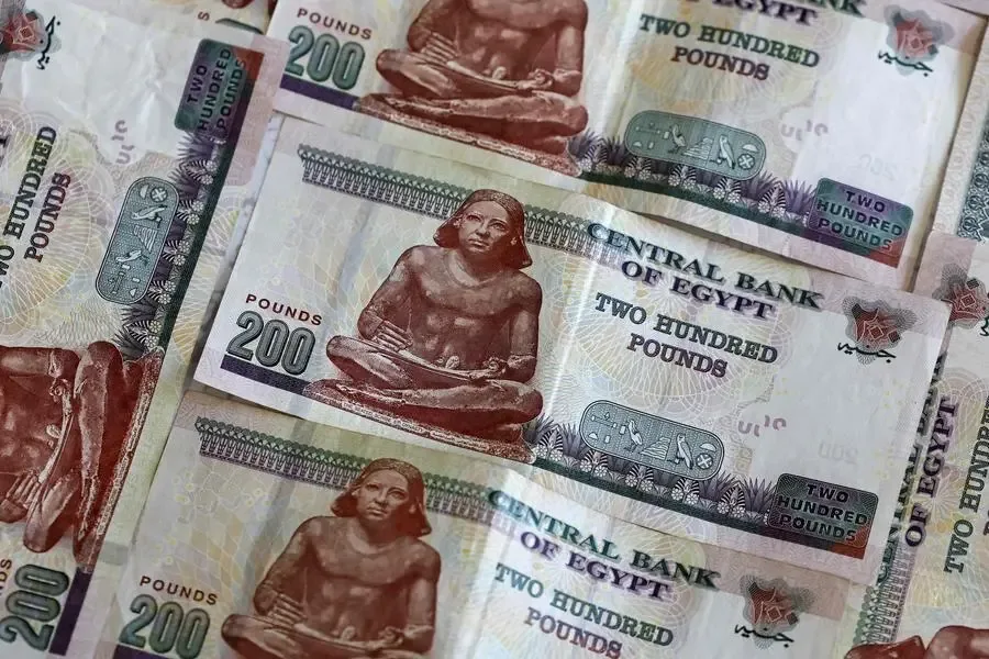 البنك المركزي: انخفاض القروض غير المنتظمة إلى 2.2% في الربع الأول من 2025 البنك المركزي: انخفاض القروض غير المنتظمة إلى 2.2% في الربع الأول من 2025