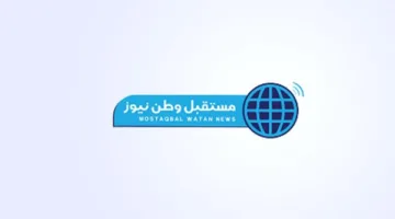 البنك المركزي: زيادة الاحتياطي الأجنبي إلى 48.5 مليار دولار في نهاية مايو