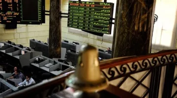 البورصة تحقق مكاسب بقيمة 2 مليار جنيه في نهاية تداولات اليوم