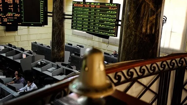 البورصة تحقق مكاسب بقيمة 2 مليار جنيه في نهاية تداولات اليوم البورصة تحقق مكاسب بقيمة 2 مليار جنيه في نهاية تداولات اليوم
