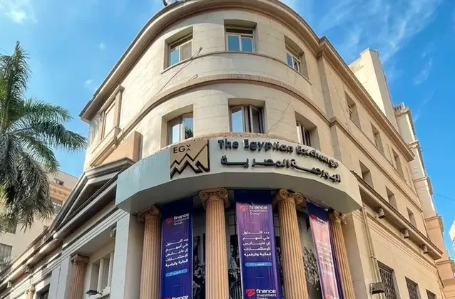 البورصة تصدر القائمة الأولية للمرشحين لانتخابات مجلس إدارتها البورصة تصدر القائمة الأولية للمرشحين لانتخابات مجلس إدارتها
