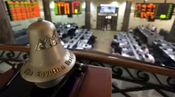 البورصة تنهي أول جلسة بعد العيد بالأخضر في 10-6-2025