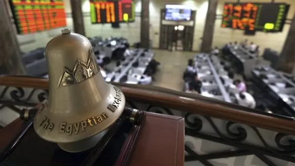 البورصة: زيادة في عدد شهادات الإيداع لمجموعة أي أف جي والبنك التجاري البورصة: زيادة في عدد شهادات الإيداع لمجموعة أي أف جي والبنك التجاري