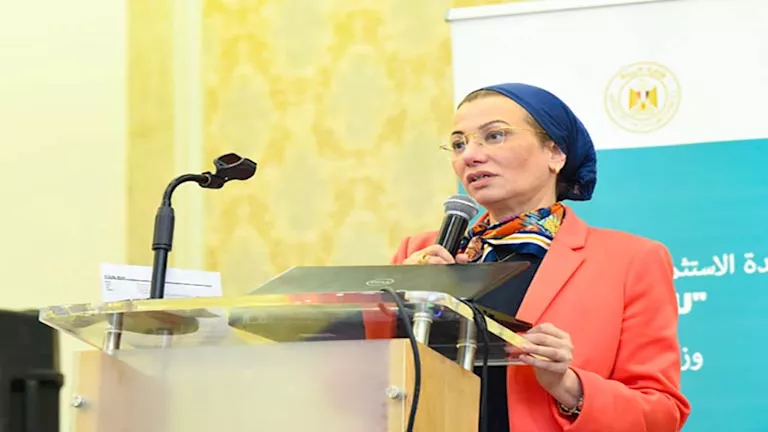 البيئة تصدر دليلًا للمشروعات الصغيرة والمتوسطة البيئية
