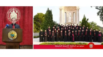 البيان الختامي لسينودس الأساقفة الموارنة في بكركي: نحو إعادة إحياء لبنان كرمز ووطن