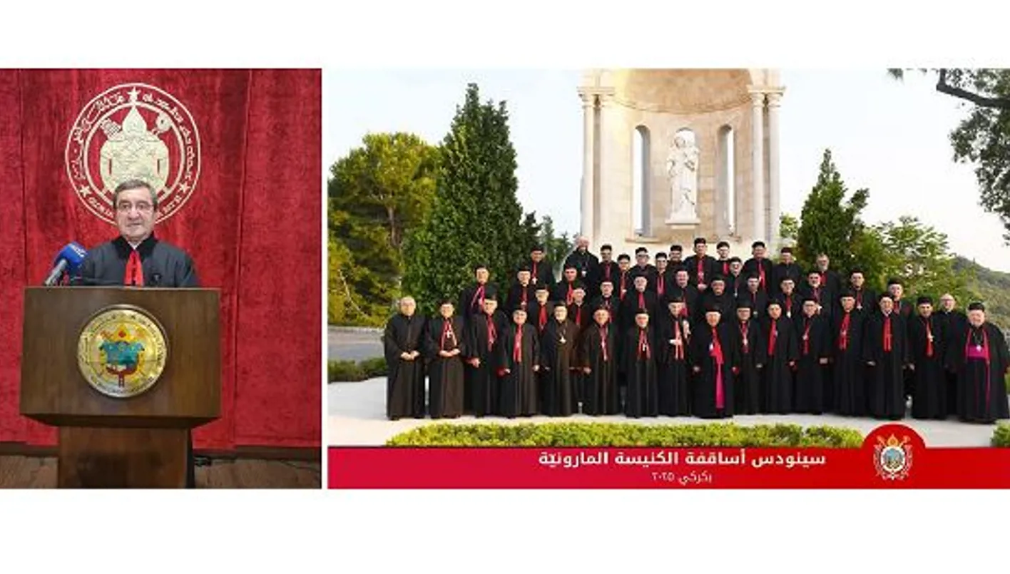 البيان الختامي لسينودس الأساقفة الموارنة في بكركي: نحو إعادة إحياء لبنان كرمز ووطن البيان الختامي لسينودس الأساقفة الموارنة في بكركي: نحو إعادة إحياء لبنان كرمز ووطن