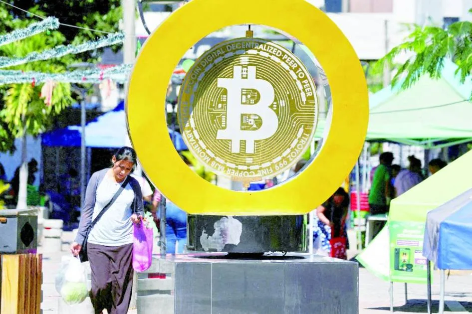 البيتكوين تستمر في الانتعاش وتتجاوز 107 آلاف دولار