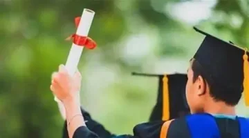التاريخ المحدد لإعلان نتائج الدبلومات الفنية لعام 2025