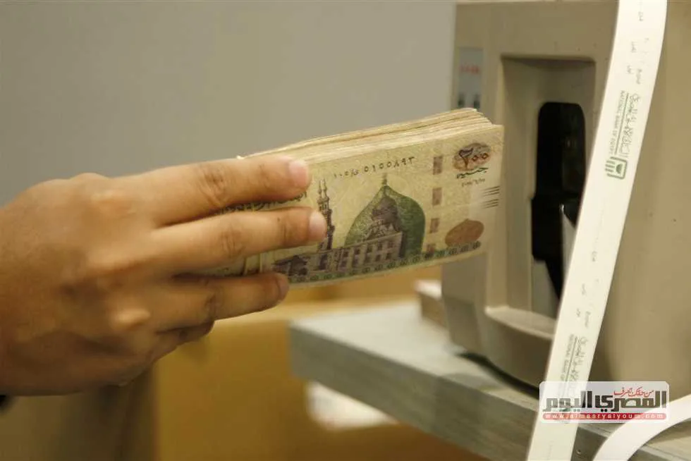 التاريخ المحدد لصرف رواتب يونيو 2025 والزيادة الجديدة في الأجور (احسب راتبك) التاريخ المحدد لصرف رواتب يونيو 2025 والزيادة الجديدة في الأجور (احسب راتبك)