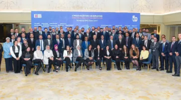 التجاري الدولي يصبح أول بنك في مصر يمنح مديري علاقات الأعمال المصرفية شهادة “ASMEC” المعترف بها دوليًا