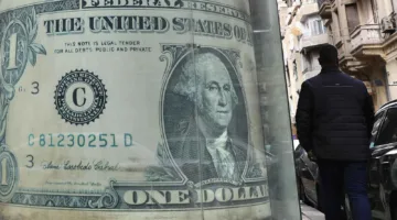 التحليل الفني: استمرار تراجع زوج EUR/USD ضمن نمط مثلث هابط
