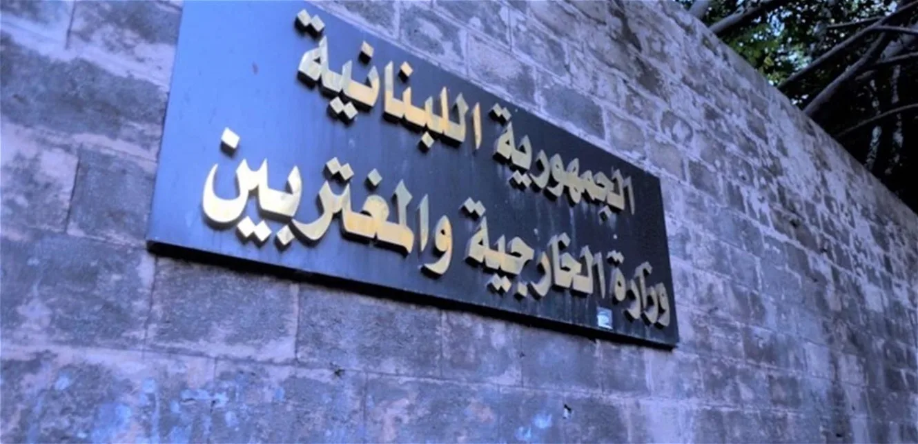 التشكيلات الدبلوماسية: فضائح وانتهاكات التشكيلات الدبلوماسية: فضائح وانتهاكات