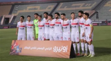 التشكيلة المحتملة للزمالك ضد بيراميدز: شلبي وماهر والجزيري في خط الهجوم