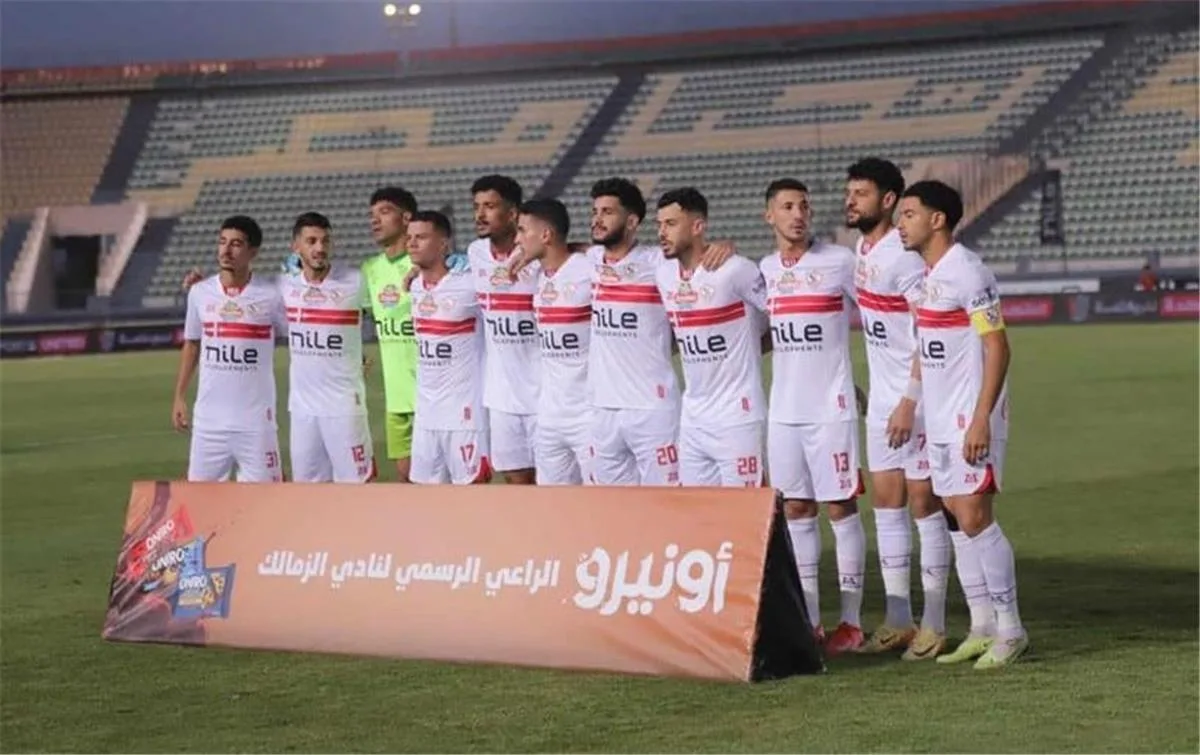 التشكيلة المحتملة للزمالك في مباراة اليوم ضد بيراميدز في نهائي كأس مصر التشكيلة المحتملة للزمالك في مباراة اليوم ضد بيراميدز في نهائي كأس مصر