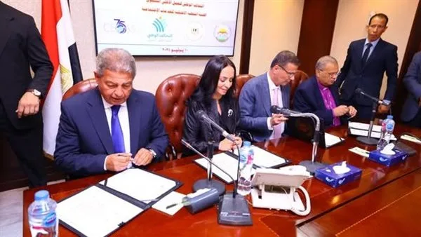 التضامن: 18% من المزارعين الصغار المشاركين في مبادرة “ازرع” تحت برنامج تكافل وكرامة التضامن: 18% من المزارعين الصغار المشاركين في مبادرة “ازرع” تحت برنامج تكافل وكرامة
