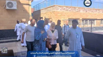 التعليم العالي: المركز الوطني لعلوم البحار يستكشف سبل التعاون مع نيجيريا في مجال الاقتصاد الأزرق.