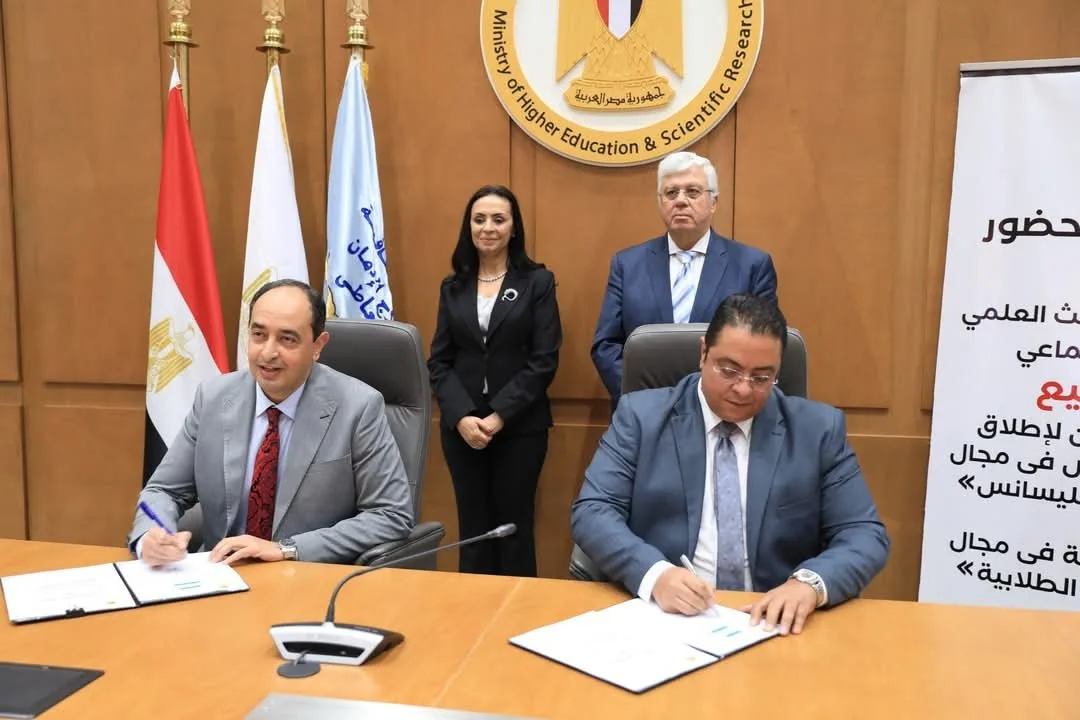 التعليم العالي: جامعة بنها تطلق أول برنامج بكاليوس متخصص في “علم نفس الإدمان وطرق العلاج” في منطقة الشرق الأوسط التعليم العالي: جامعة بنها تطلق أول برنامج بكاليوس متخصص في “علم نفس الإدمان وطرق العلاج” في منطقة الشرق الأوسط