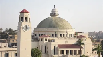 التعليم المفتوح في جامعة القاهرة: لن يتم قبول أي مدفوعات بعد هذا الموعد