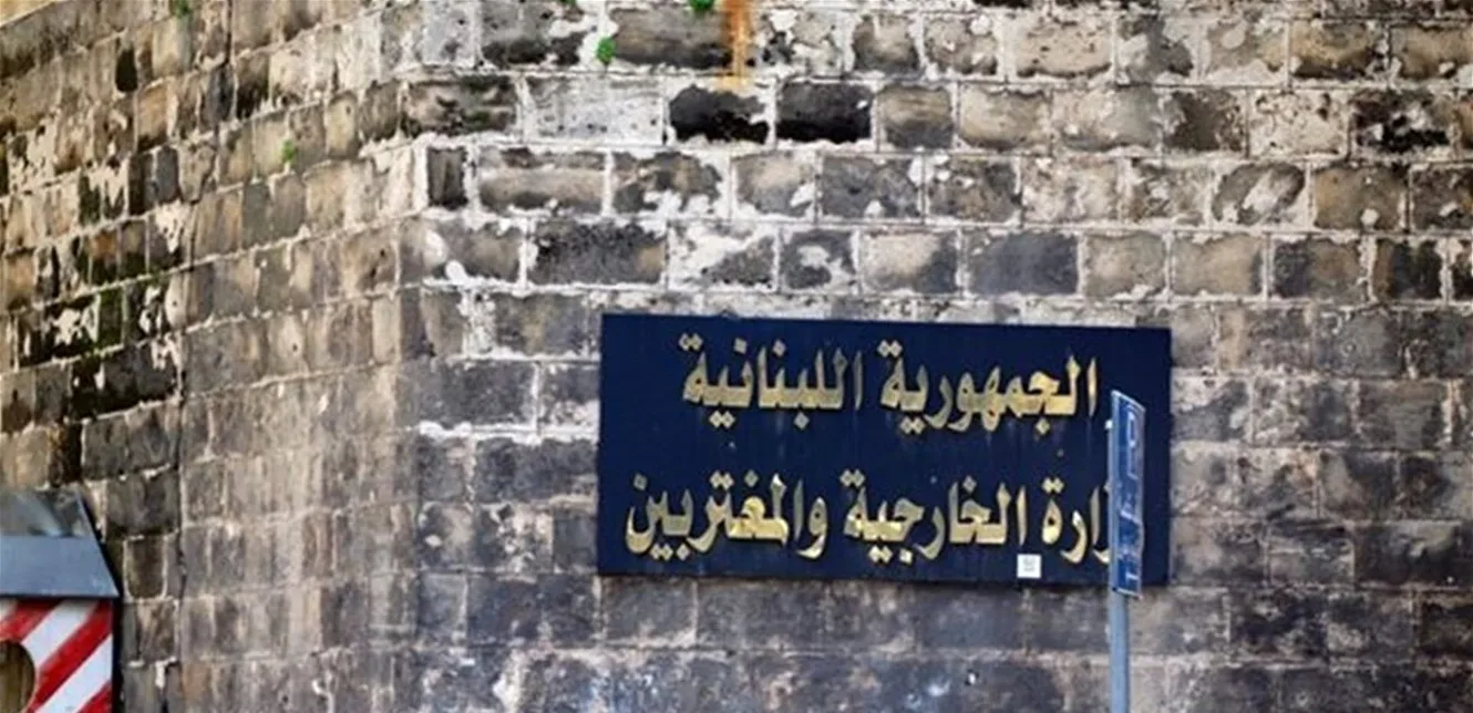 التعيينات الدبلوماسية تواجه تحديات: نزاعات حول اختيار السفراء غير المعينين من الكوادر الداخلية التعيينات الدبلوماسية تواجه تحديات: نزاعات حول اختيار السفراء غير المعينين من الكوادر الداخلية
