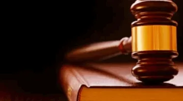 التغييرات الكبيرة في الهيئات القضائية: مناقشة مستجدات العدالة
