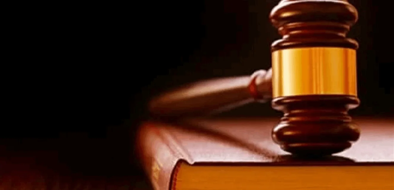 التغييرات الكبيرة في الهيئات القضائية: مناقشة مستجدات العدالة التغييرات الكبيرة في الهيئات القضائية: مناقشة مستجدات العدالة